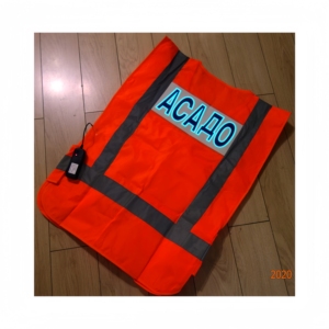 Chaleco de Seguridad <span class=keywords><strong>EL</strong></span> para Rescate de Emergencia y Operaciones Nocturnas. Luz <span class=keywords><strong>EL</strong></span> Activa, Visible a Distancia. Guardián para Cada Turno Nocturno - Product Image 6