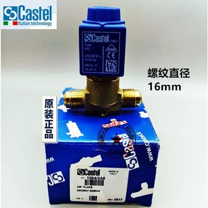 Vanne solénoïde Castel 10202A6, filetage 11 mm, pour usage frigorifique - Product Image 3