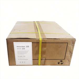 168สารต้านอนุมูลอิสระ CAS 31570-04-4 - Product Image 2