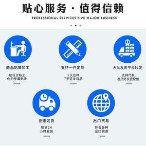 Tablier rayé AoboWei Arc-en-ciel Ananas Cactus pour la cuisine, usage quotidien, vêtement de travail pour adulte, protection anti-salissures - Product Image 2