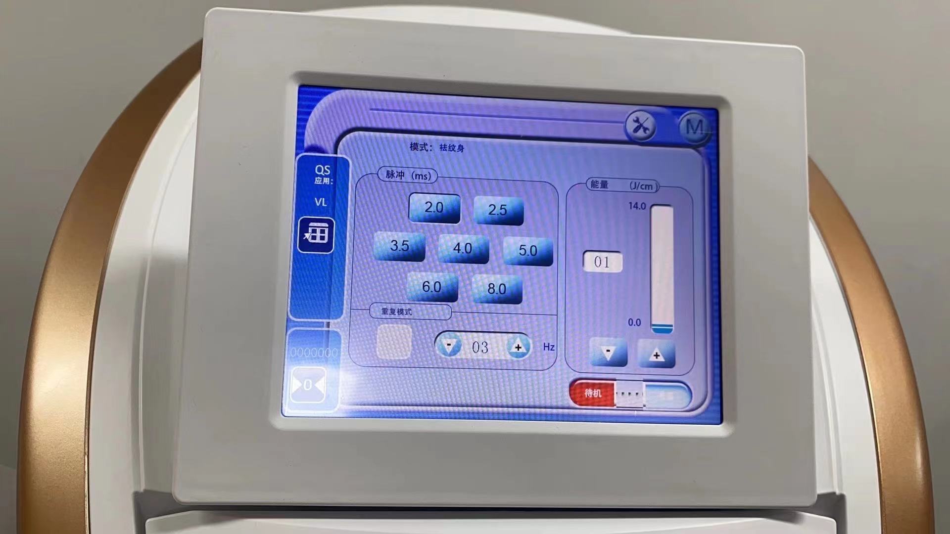 Super M22 OPT IPL Acne Treatment Vascular Removal Skin Rejuvenation Hair Removal Beauty Machine