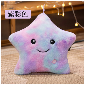 Vente chaude 35cm Led Flash Lumière Tenir Coloré Étoile Oreiller En Peluche Jouets Lumineux Unisexe Doux Coton Oreiller Poupée pour Enfants Cadeau - Product Image 1
