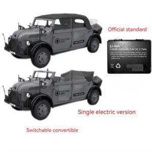 SJY-HG4-51 TRASPED 1/18 2.4G 4WD Coche RC Vehículo de Comando con Luz LED, Sonido Simulado y Humo, Camión Todoterreno RTR Completo - Product Image 2