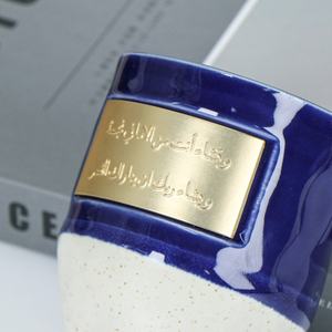 <span class=keywords><strong>Tasse</strong></span> à café en céramique <span class=keywords><strong>personnalisée</strong></span> avec logo en métal et cuivre, style arabe et moyen-orient, <span class=keywords><strong>tasse</strong></span> à <span class=keywords><strong>expresso</strong></span> rétro en porcelaine - Product Image 6