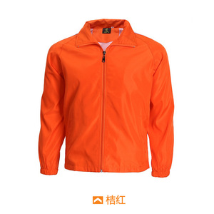 カスタムロゴ広告プロパガンダデザインスリーブストライプチームワークウインドブレーカーエクスプレスユニフォームユニセックスジャケットコート - Product Image 4