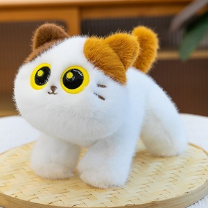 Giocattoli di Peluche a Forma di Animali Cartoon di Alta Qualità, 25cm, con Leoni, Gatti, Elefanti, Agnelli, Pappagalli Pigri - Product Image 3