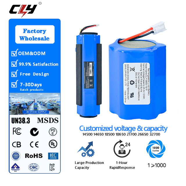OEM 3.7v  Ithium Ion Batteries Pack 18650 7S Lithium Ion Battery Pack 2000mah 2500mah  3200mah 3500mah 4s Lipo Battery BMS
