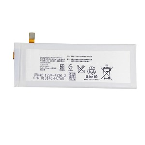 แบตเตอรี่ทดแทน Xperia M5 2600mAh รุ่น LIS1593ERPC ได้รับการรับรองมาตรฐาน CE RoHS มีสินค้าในสต็อก รับประกัน 12 เดือน ความจุสูง เกรด A - Product Image 1