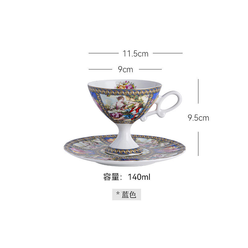 Blue Waist Cup and Saucer