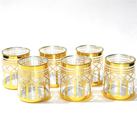 Ensemble de 7 pièces de luxe en coffret, très demandé pour la décoration intérieure, style Moyen-Orient et éthiopien, comprenant un service de tasses à café, des verres à thé, une théière et une carafe à eau