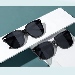 Gafas <span class=keywords><strong>de</strong></span> <span class=keywords><strong>Sol</strong></span> <span class=keywords><strong>de</strong></span> Estilo Coreano para <span class=keywords><strong>Mujer</strong></span>, TR90, Diseño <span class=keywords><strong>de</strong></span> <span class=keywords><strong>Moda</strong></span>, Gafas <span class=keywords><strong>de</strong></span> <span class=keywords><strong>Sol</strong></span> <span class=keywords><strong>de</strong></span> Marca Famosa para Hombre, <span class=keywords><strong>Lentes</strong></span> <span class=keywords><strong>de</strong></span> Nailon, Montura Grande, Disponibles en Existencia - Product Image 4