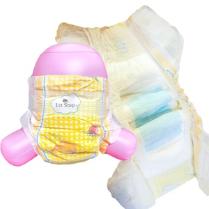 New Born Baby <strong>Diapers</strong> Swaddlers Size 4 Huggius <strong>Pampering</strong> Unisex Nappies - Product Image 2