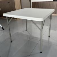 Table pliante en plastique carrée extérieure de haute qualité pour les fêtes mariages événements de pelouse chaises en plastique pliables meubles de restaurant