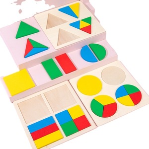 Rompecabezas <span class=keywords><strong>de</strong></span> Madera para Clasificar <span class=keywords><strong>Fracciones</strong></span>, Tablero Geométrico Colorido para Niños Pequeños, Juguete Educativo Temprano - Product Image 5
