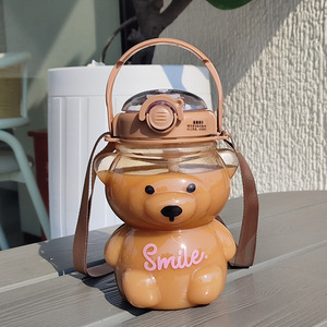 Neu eingetroffen: Süße Bären-Trinkflasche, tragbare Cartoon-Bären-Trinkflasche aus Kunststoff, Reisebecher, Bauchflasche für Kinder - Product Image 6