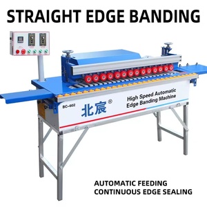 Dw602 Máy chế biến gỗ tự động cho cạnh dải gỗ dựa trên tấm động cơ mang các thành phần cốt lõi dán chức năng đánh bóng - Product Image 4