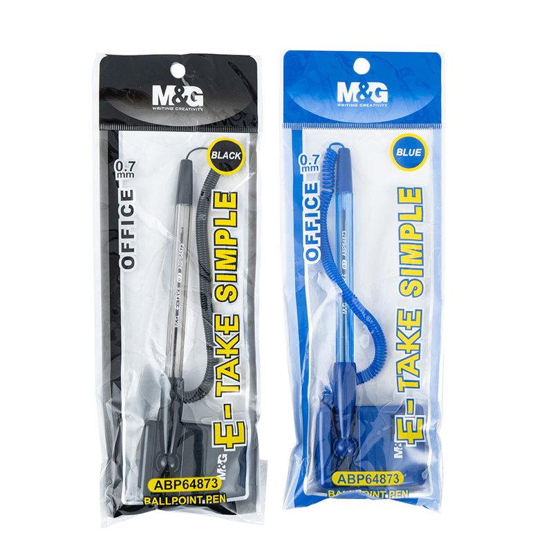 M G Multifunction 4 in 1