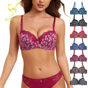 BINNYS all'ingrosso floreale morbido Colorfu stampato sottile tazza <span class=keywords><strong>C</strong></span> <span class=keywords><strong>reggiseno</strong></span> in Nylon floreale donna biancheria intima con cinturino regolabile - Product Image 1