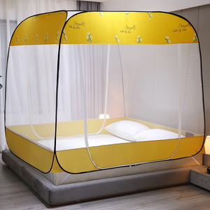 Ouverture de <span class=keywords><strong>porte</strong></span> 3 côtés avec fermeture éclair auto-ouverture auto-installation avec impression numérique grand espace lit auvent <span class=keywords><strong>moustiquaire</strong></span> - Product Image 6