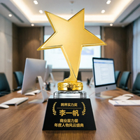Trofeo Estrella de Cristal con Detalles en Oro - Grabado Personalizado para Premios Corporativos, Reconocimiento a Empleados Base Negra/Plateada/Transparente