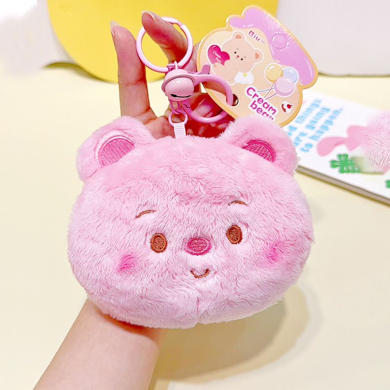 #3 Pink coin purse