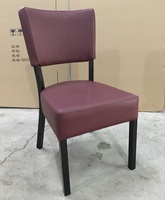 Siège de restaurant moderne et tendance en PU orange, chaise murale de luxe pour bar, café, salon de thé, pour repas décontractés et desserts