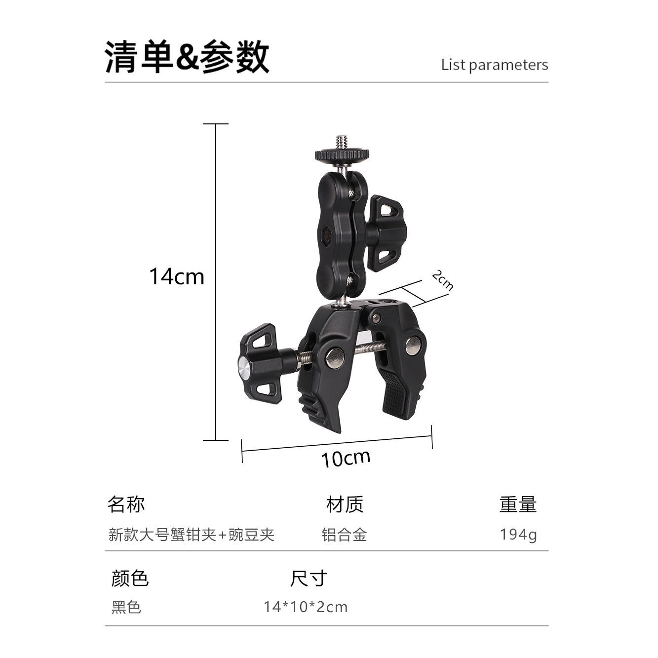 ชุดกิ๊บหนีบผมขนาดใหญ่แบบก้ามปูและกิ๊บหนีบผมแบบเม็ดถั่ว
