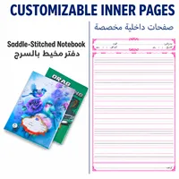 Cahier d'exercices scolaires Oman à succès, agrafé, multi-spécifications, emballage en vrac, fournisseur de cahiers d'écriture pour la salle de classe