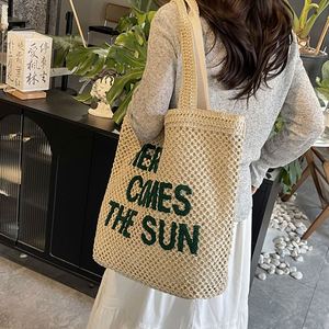 กระเป๋าหิ้วสานทรงใหญ่จุของได้เยอะ HERE COMES SUN กระเป๋าผ้าฝ้ายพกพาสะดวก กระเป๋าชายหาดผ้าโพลีเอสเตอร์ สำหรับฤดูหนาว ฤดูใบไม้ผลิ ฤดูร้อน และชายหาด - Product Image 4