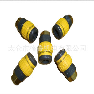 Gr Quick Connector Tsmdu084 Copper Plastic <b>Plug</b> In For Wire Feed Tube Welding Robot <b>Adapter</b> - Product Image 5