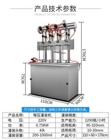 Machine de remplissage de bouteilles et de canettes pour boissons gazeuses, boissons énergisantes, sodas, eau gazeuse, jus, boissons gazeuses