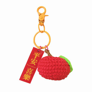 Những điều tốt đẹp sang trọng xảy ra Mặt dây chuyền dệt tay có nghĩa là anh đào cho túi của bạn phụ kiện nhỏ vòng móc chìa khóa - Product Image 5