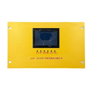 ตัวป้องกันพัดลม PLC อัจฉริยะ Sjdf 2x120sf สีเหลือง พลาสติก สำหรับใช้งานในอุตสาหกรรม - Product Image 2