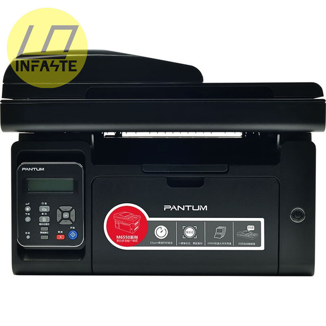 Infaste A4 Monochrome Laser Multifunction Pantum M6550NW Printer Supports Wired Network Printing