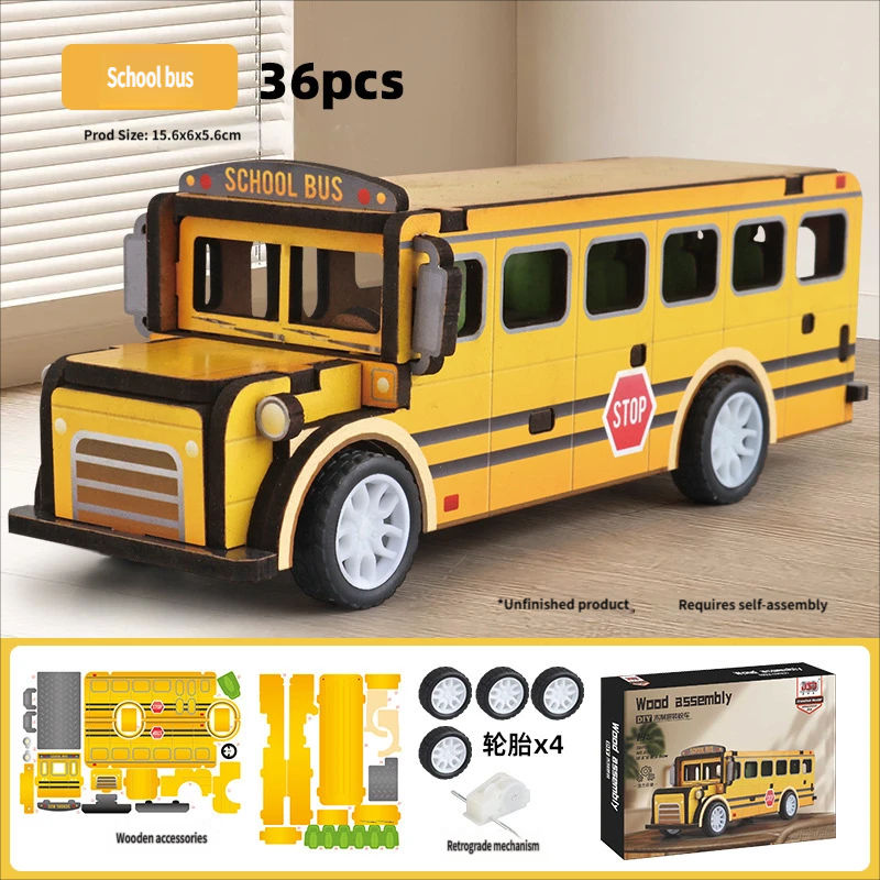 รถโรงเรียนแบบดึงถอยหลัง 36 ชิ้น [บรรจุกล่องสี]