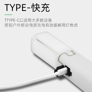 <b>Camping</b> <b>Lantern</b> <b>Led</b> 5W Warm White Usb Charging Portable Outdoor Light - Product Image 1