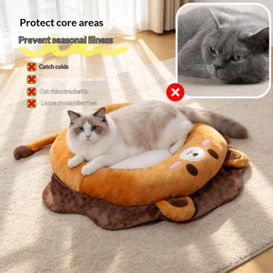 Tempat Tidur Hewan Peliharaan Bentuk Singa Kartun Bulu Halus Hangat Sepanjang Musim, Bestseller Lintas Negara, untuk Kucing dan Anjing, Grosir - Product Image 3