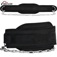 Ceinture de musculation ODM pour haltères, ceinture de résistance à la charge pour barre simple ou double avec fonction de suspension de plaques d'haltères