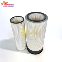 Hangood 2752604 1R0739 11K-921310 1R1808 LF667 Filter Oli untuk Suku Cadang Excavator 320C 1W2660 2492347 B7600 P554004 51791