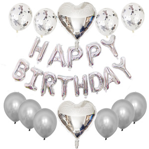 Irthday-Kit de decoración para el hogar para niños, globo de aceite de <span class=keywords><strong>2022</strong></span> D, regalo de fiesta - Product Image 6