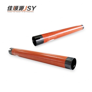 ลูกกลิ้งความร้อนฟิวเซอร์ JSY สำหรับเครื่องพิมพ์ IRADV6075/6055/6065/6275/8105/8095/8205/8285/8595 ของแท้/จีน/เกาหลี - Product Image 2