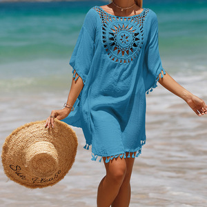 JSN9202781 2023 nouveauté crochet à main couleur unie Patchwork tissu petite frange crème solaire <span class=keywords><strong>court</strong></span> Sexy plage Smock - Product Image 1
