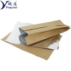 사용자 정의 인쇄 적층 크래프트 종이 알루미늄 호일 포장 필름 자동 포장 식품 포장 필름 롤 - Product Image 3