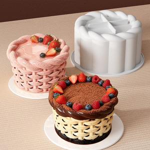 Food Grade Silicone <b>Cake</b> <b>Mold</b> 4 Inch Circle Baking Pan Woven Basket Shape Oven Safe Customizable for Home Baking - Product Image 1