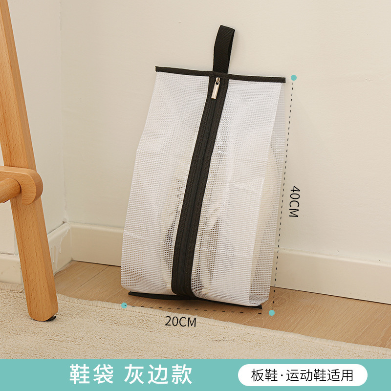 Diseño plano con borde negro - 20*40CM