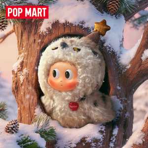 Genuino POP MART Dear Birds Series llavero de felpa caja ciega Caja individual al azar 1 pieza colgante bolsa encanto coleccionable arte juguete para regalo - Product Image 4