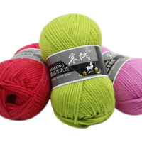 Fil de laine épais en coton mélangé, 500g, crochet, acrylique, en vrac, laine australienne pour le tricot
