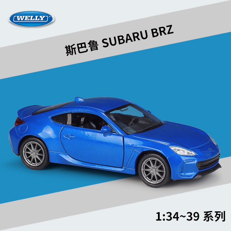 Subru azul