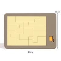 Puzzle en bois Impossible Challenge Niveau 10, casse-tête éducatif pour enfants de 0 à 24 mois, moins de 50 pièces, 10 niveaux