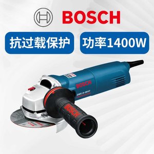 Meuleuse d'angle Bosch GWS 14-150 CI 150 mm, outil de meulage électrique professionnel - Product Image 5